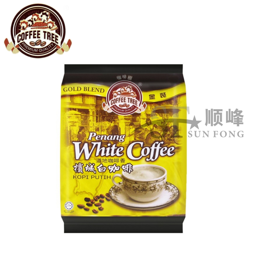 COFFEE TREE Penang White Coffee Original Gold Blend 40g x 15 Sachets Halal 槟城 白咖啡 原味 清真 Kopi Putih