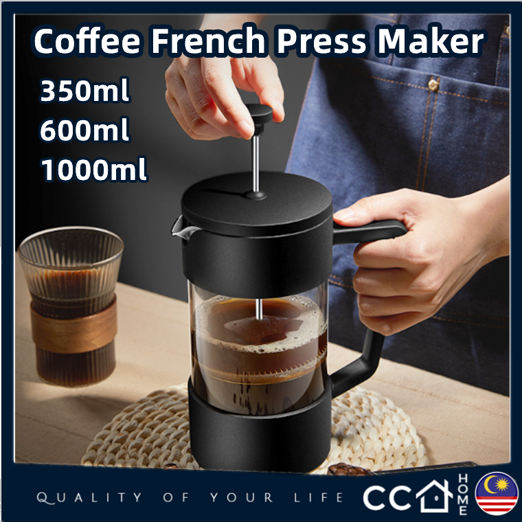 Coffee French Press Maker 350ml 600ml 1000ml cum Milk Frother kopi maker  229- 法压壶 咖啡壶 奶泡壶 泡茶壶