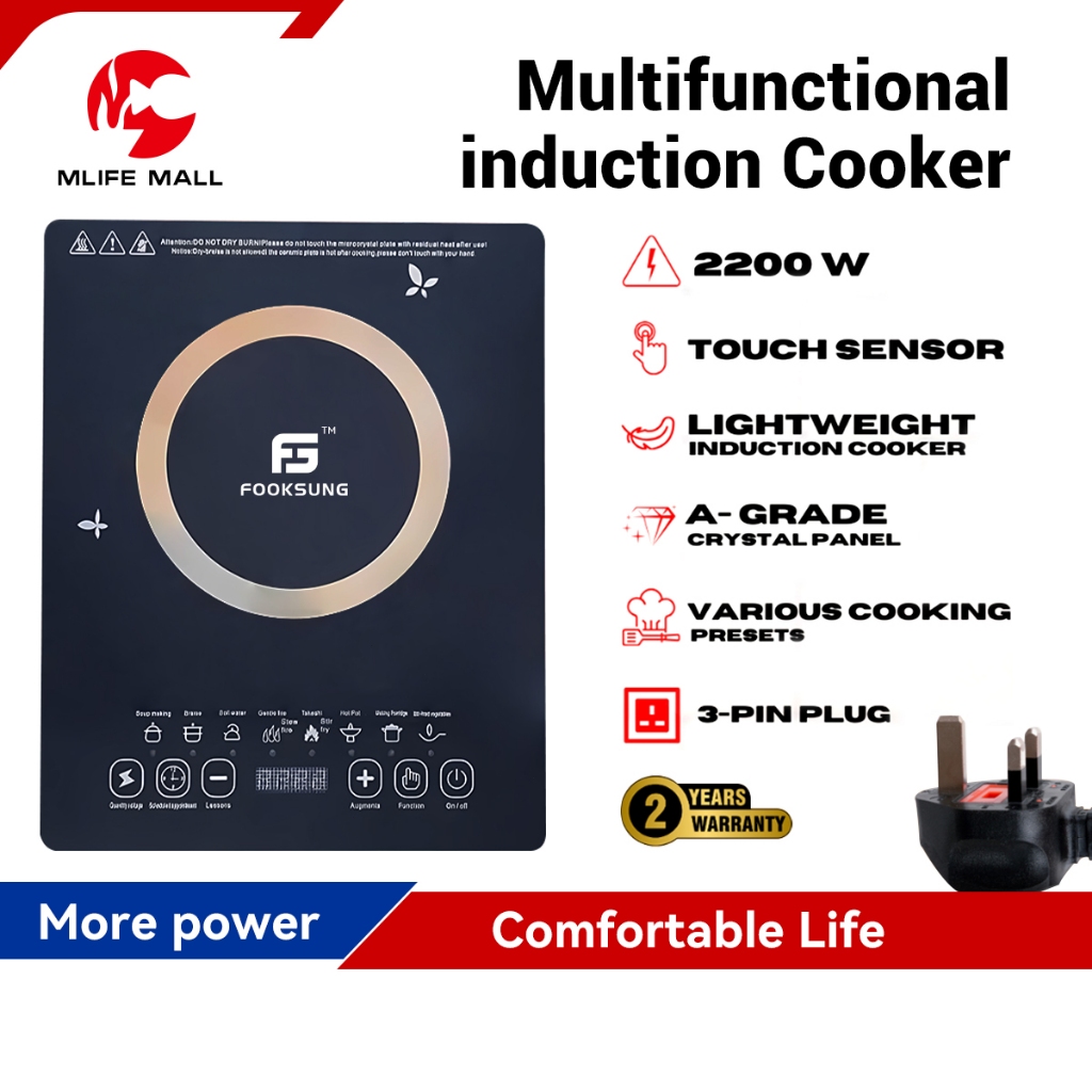 Touch Screen Electric Induction Cooker 2200W Waterproof Black Crystal hotpot cooktop electromagnetic 电磁炉