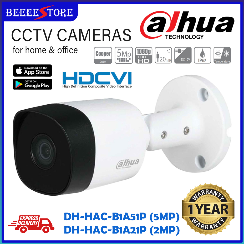 ✔ BULLET CAMERA ✔ DAHUA DH-HAC-B1A51P 5MP HAC-B1A21P 2MP HAC-B1A21P-U 2MP HDCVI IR OUTDOOR CAMER