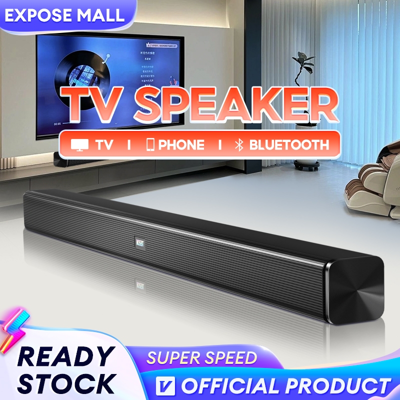 Hi-Fi Speaker TV Soundbar Bluetooth Smart TV Speaker AUX IN Portable Audio Wireless Home Surround Stereo Sound Bar (30W)