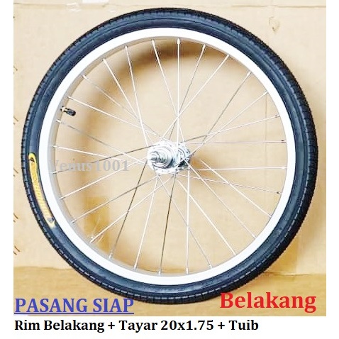 PASANG SIAP Rim size 20" x 1.75 untuk basikal dan terus pasang saja.