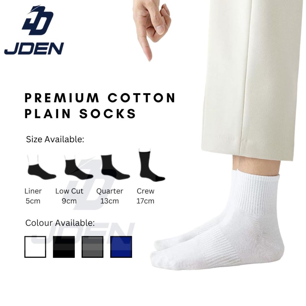 JDEN Premium Cotton Plain Socks Unisex Free Size Sport Running Liner Low Cut Quarter Crew/ Stokin Pendek Panjang Kosong
