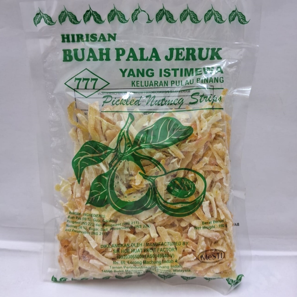 JERUK KU=BUAH PALA ( NUTMEG )HALUS/HIRIS ASLI PENANG -160G