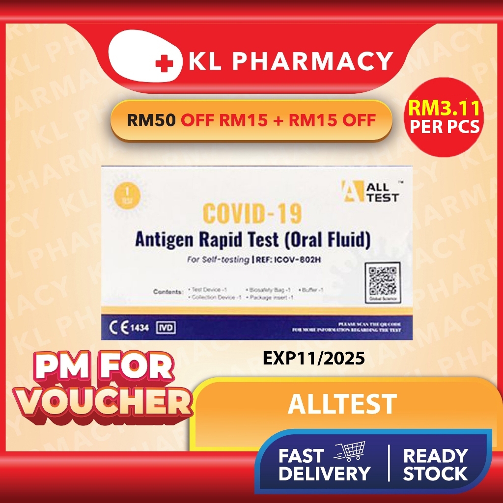 [KL PHARMACY](EXP 11/2025) ALLtest saliva antigen test kit 1s Covid 19 Home Test Kit / SALIXIUM 1 PCS