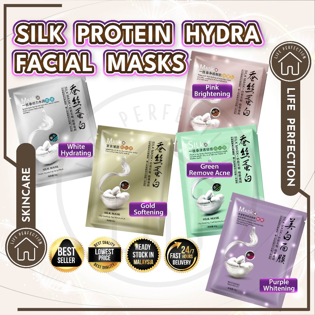 Images Facial Mask Face Mask Silk Mask Natural Skin Care Beauty Korean Face Mask Sheet Natural Essence Moisture Oil