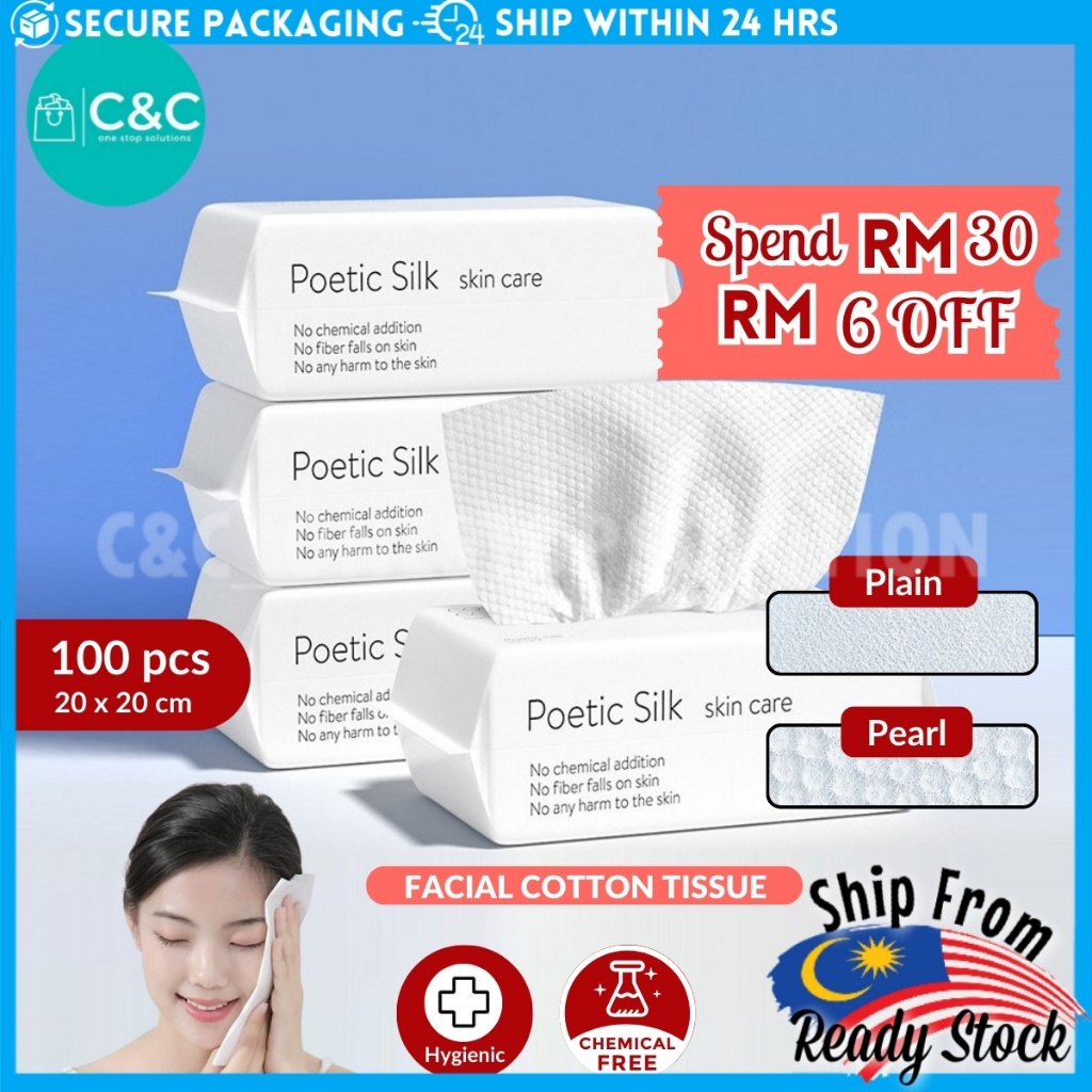 C&C Tissue Kapas Muka Face Towel Make Up Facial Tissue Disposable Facial Cotton Facial Towel 洗脸巾