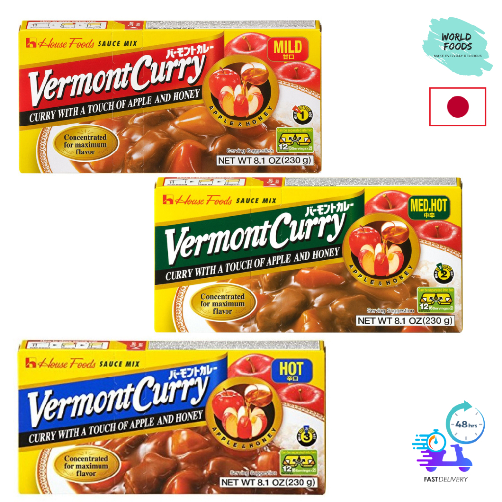 JAPAN VERMONT CURRY House Foods 230g / 115g (Japanese curry) 日本咖喱