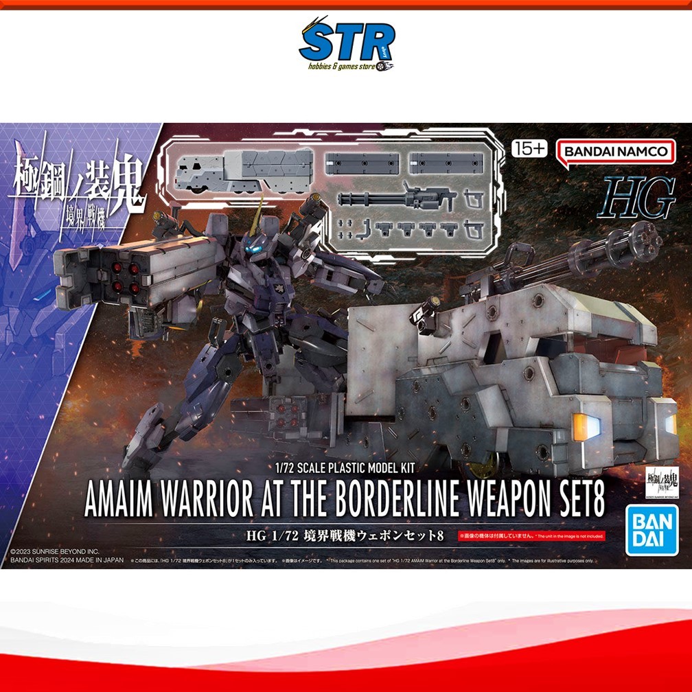 BANDAI HG 1/72 AMAIM Warrior at the Borderline Weapon Set 8 [ KYOUKAI SENKI Ultrasteel Ogre Gear]