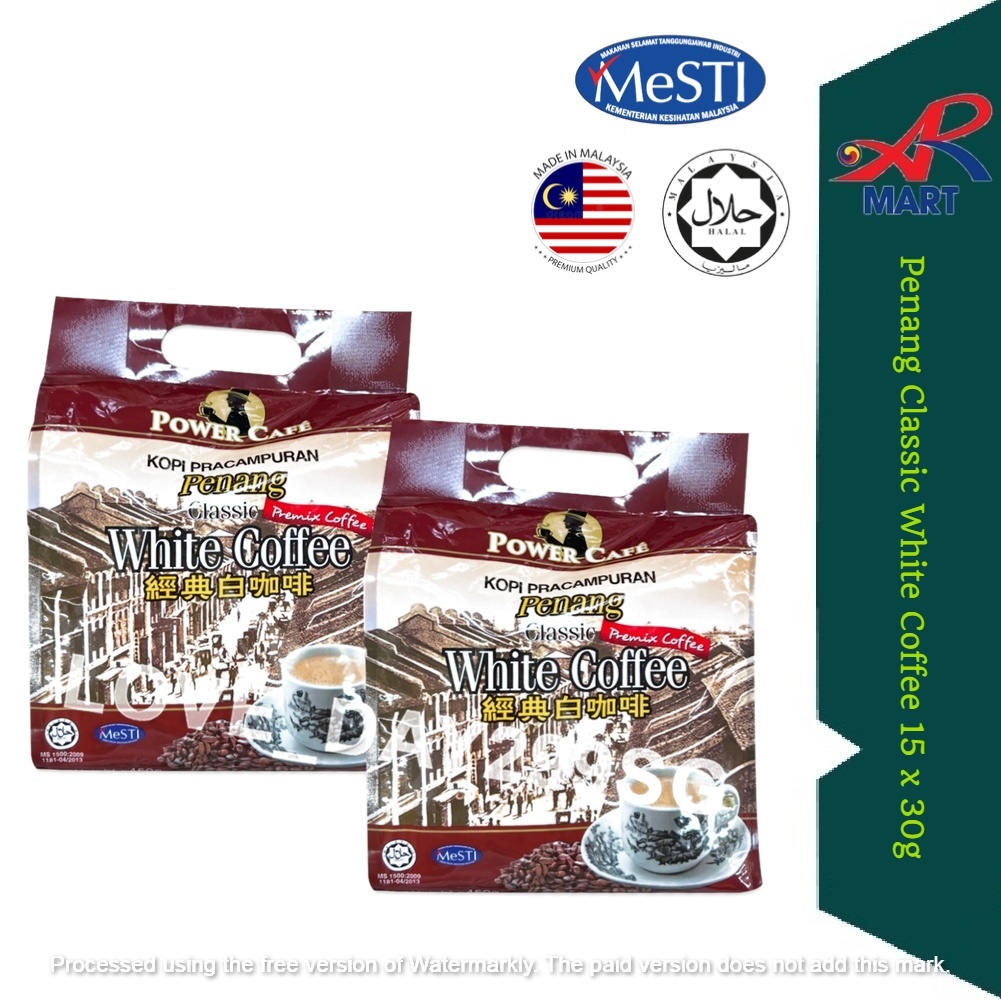 EXP: 2/27 Power Cafe Penang Classic White Coffee 15 x 30g