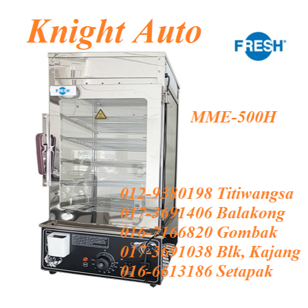 FRESH Food Display Warmer MME-500H / FWS-2P / FWS-3P / FWS-601