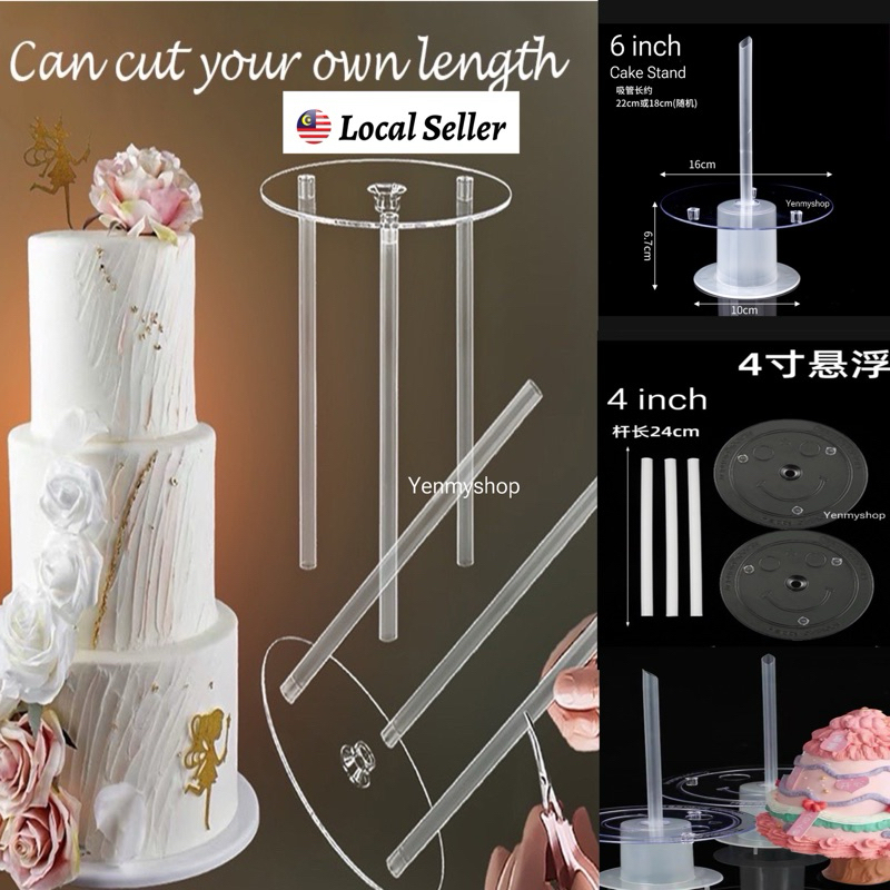 Kek Multi Layer Cake Piling Bracket Wedding Birthday Cake Support Frame Stand蛋糕打桩支撑架