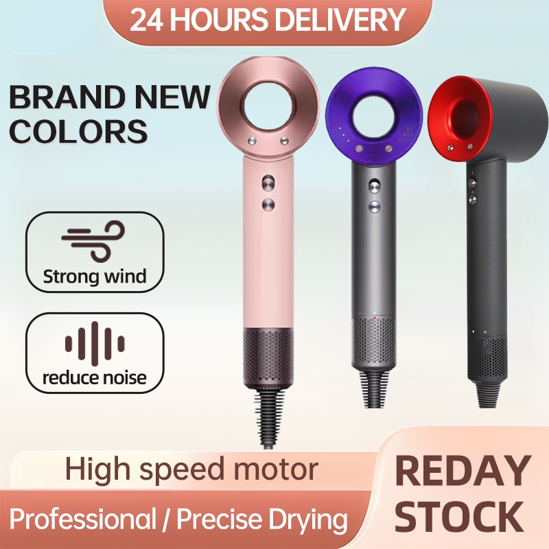 New Type of Ultrasonic Household Hair Dryer 5 In 1 1600W High Power Negative Ion Hair Care Special Hair Dryer 吹風筒負離子