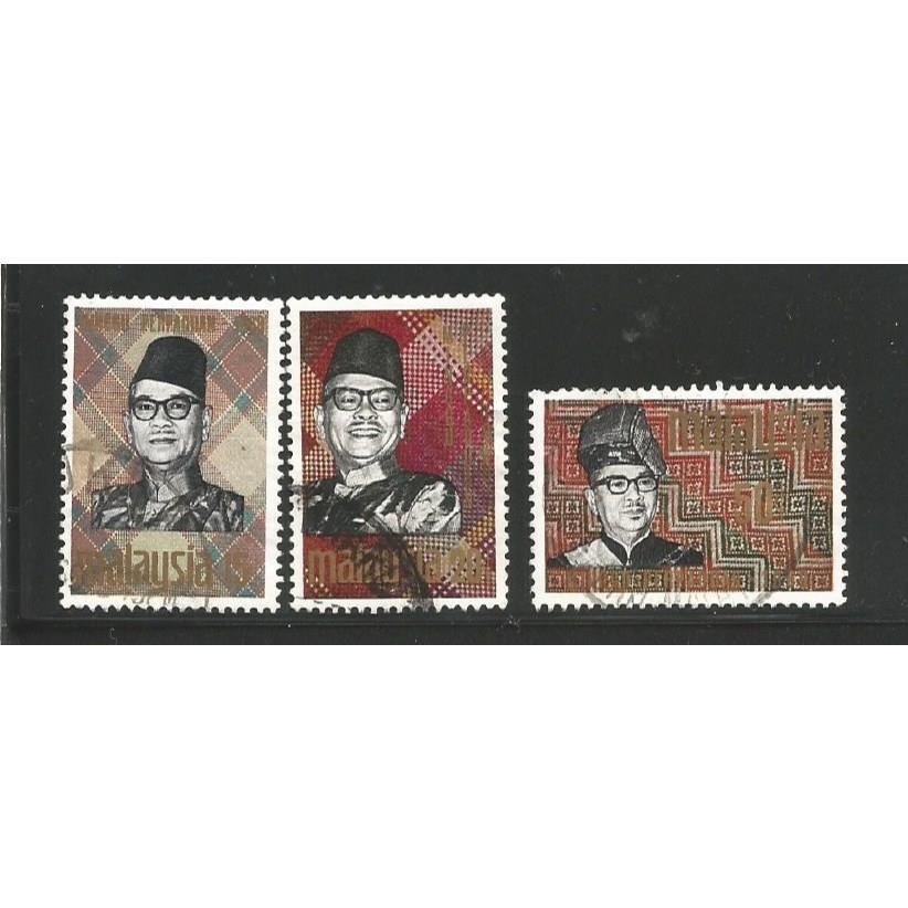 Stamps Malaysia Solidarity Week Used 1969(SM9078)