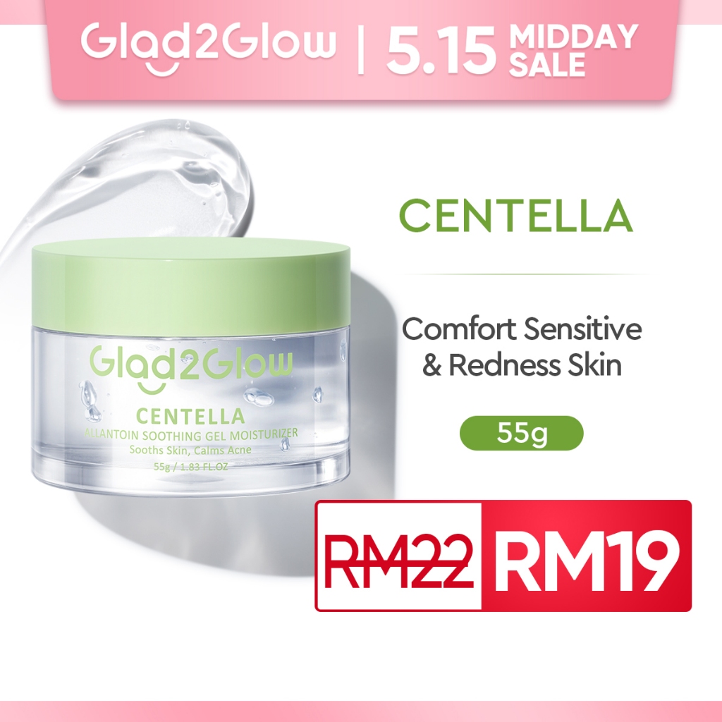 Glad2Glow Centella Allantoin Soothing Moisturizer Gel Repair Skin Barrier Oil-Control Hydrating Cream (55g/30g)