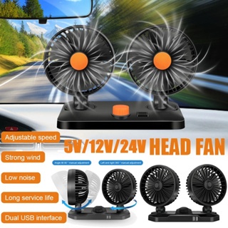 360° USB 12V Dual Interface Double Headed Fan Twin Fan 6 Blades 2 Speed Car Fan 2 USB Kipas Kereta USB 双头风扇