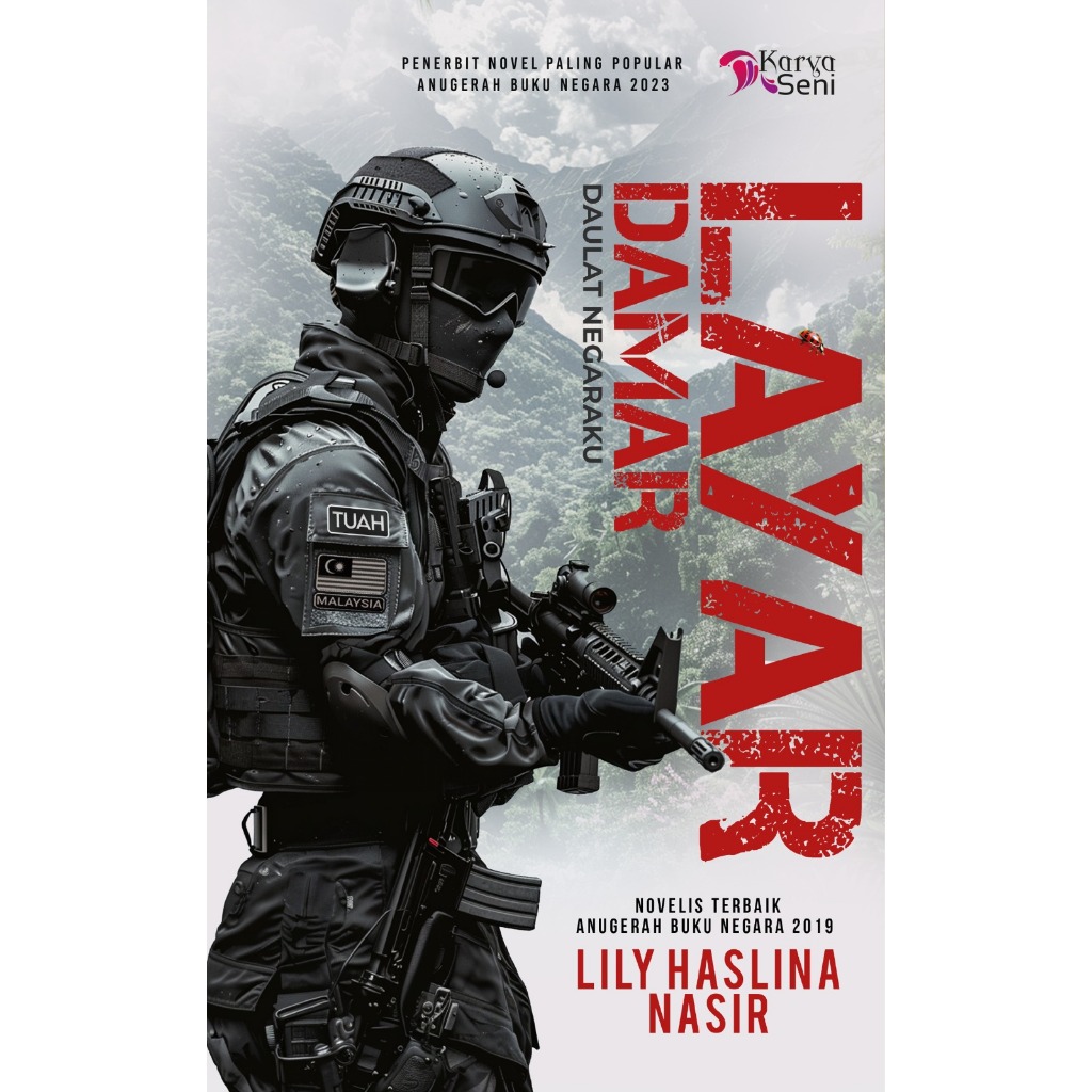 LAYAR DAMAR : LILY HASLINA NASIR