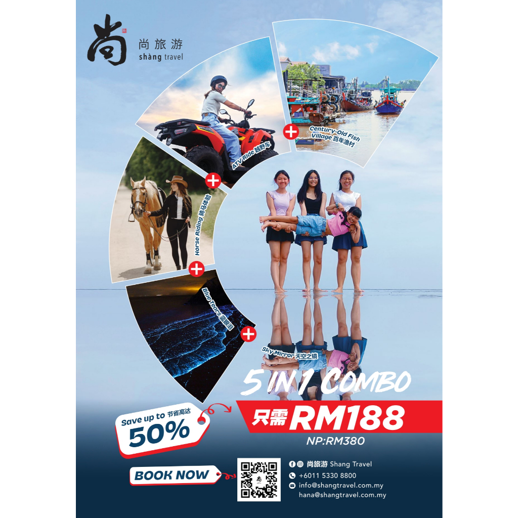 Sky Mirror 5 In 1 Combo Package - Shang Travel Kuala Selangor Tanjong Karang