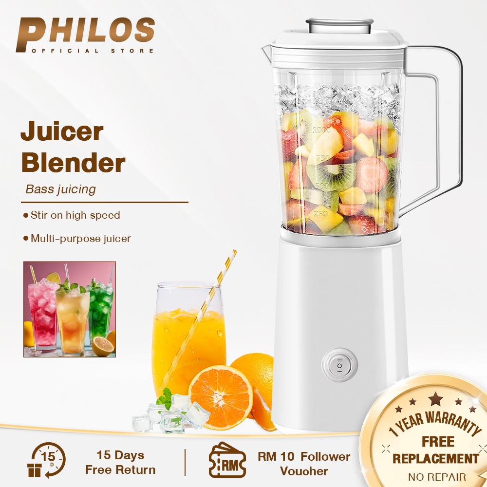 PHILOS Juice Blender Fruit Blender Multi-functional Portable Wireless Electric Juicer Ice Crusher One year warranty