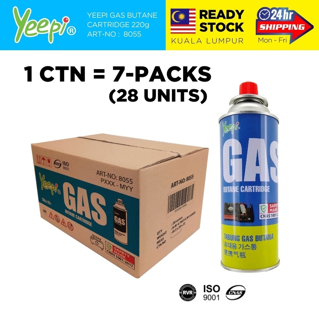 Yeepi Portable Explosion Proof Gas Butane Fuel Canister Cartridge (1 Can/230g)