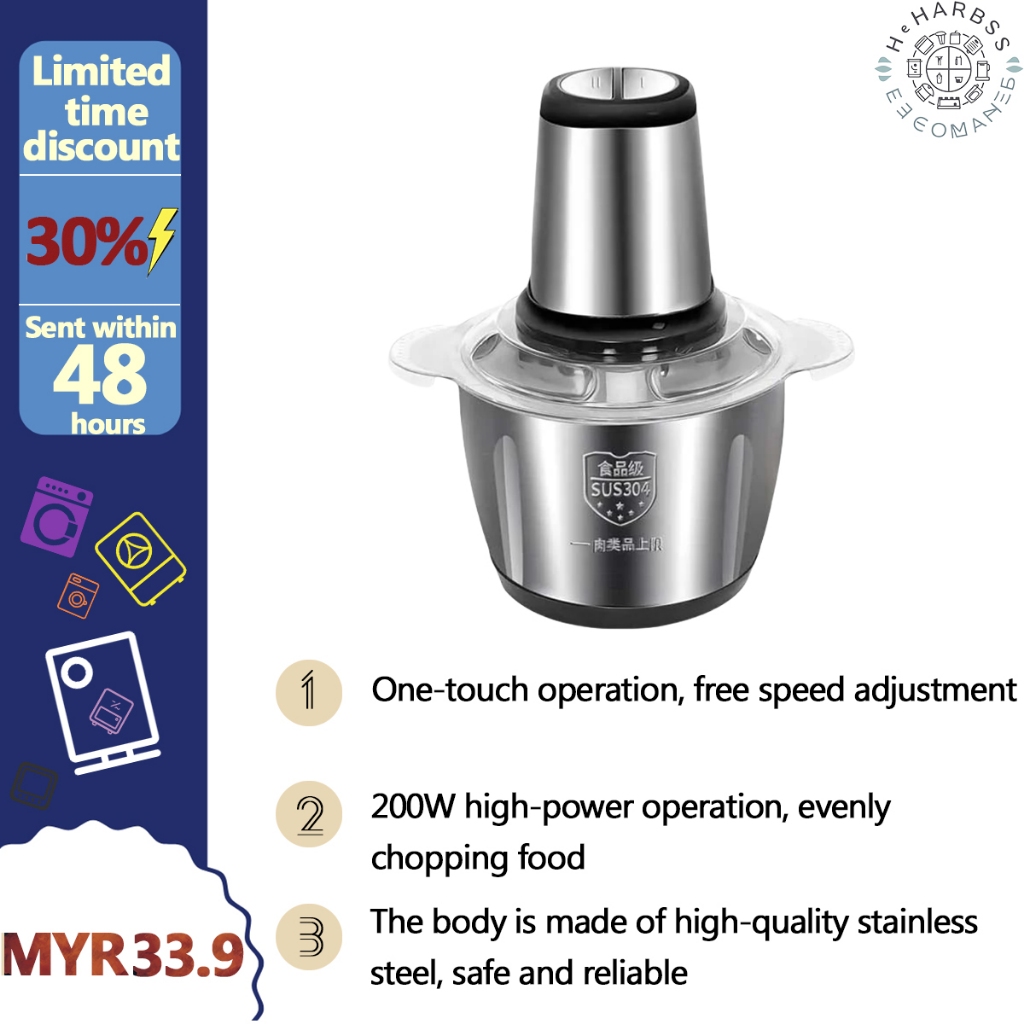 304Stainless Steel Electric Chopper Meat Grinder Mincer Food Processor SlicerVegetable food chopper meat slicer machine