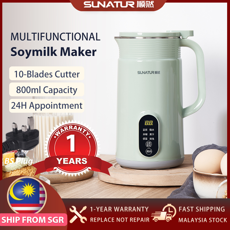 SUNATUR 顺然 Multi-functional Soy Milk Maker Mini Smart Heating Blender Soybean Machine  多功能 破壁机 迷你 豆浆机 【English Version】