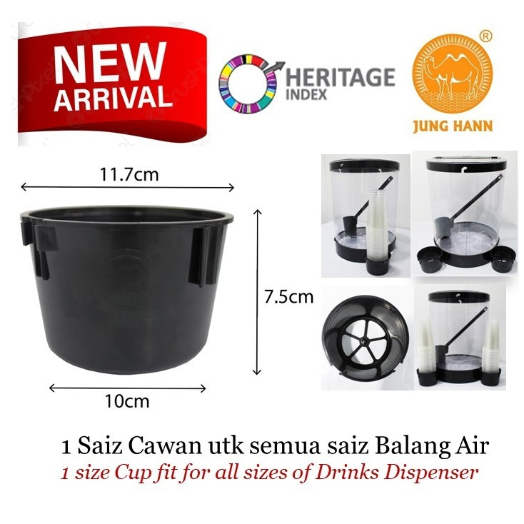 Cawan Balang Air Cup Holder Drinks Dispenser Jung Hann Brand Cap Unta Pemegang Tong Air Pasar Malam