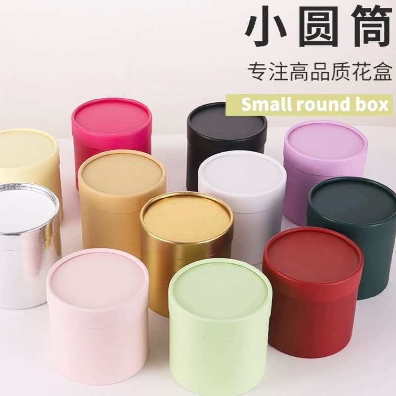 LDP [BEST BUY] 12*12CM Flower Round Box/Gift Box/Flower Packaging/Plain Gift Box 小号圆形抱抱桶小花桶 [Lawson de Parterre]