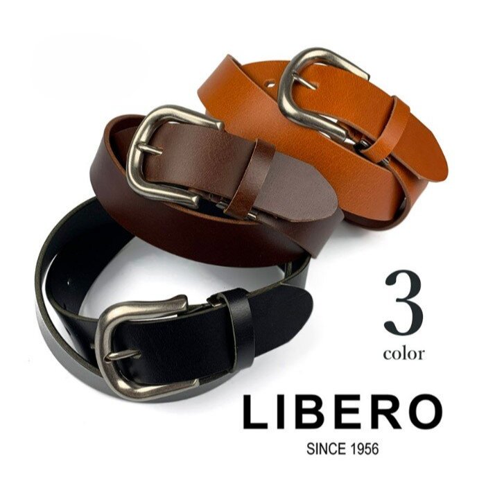 Made in Japan Leather Belt: LEBERO Plain Design, 3cm Width, 4mm Thickness