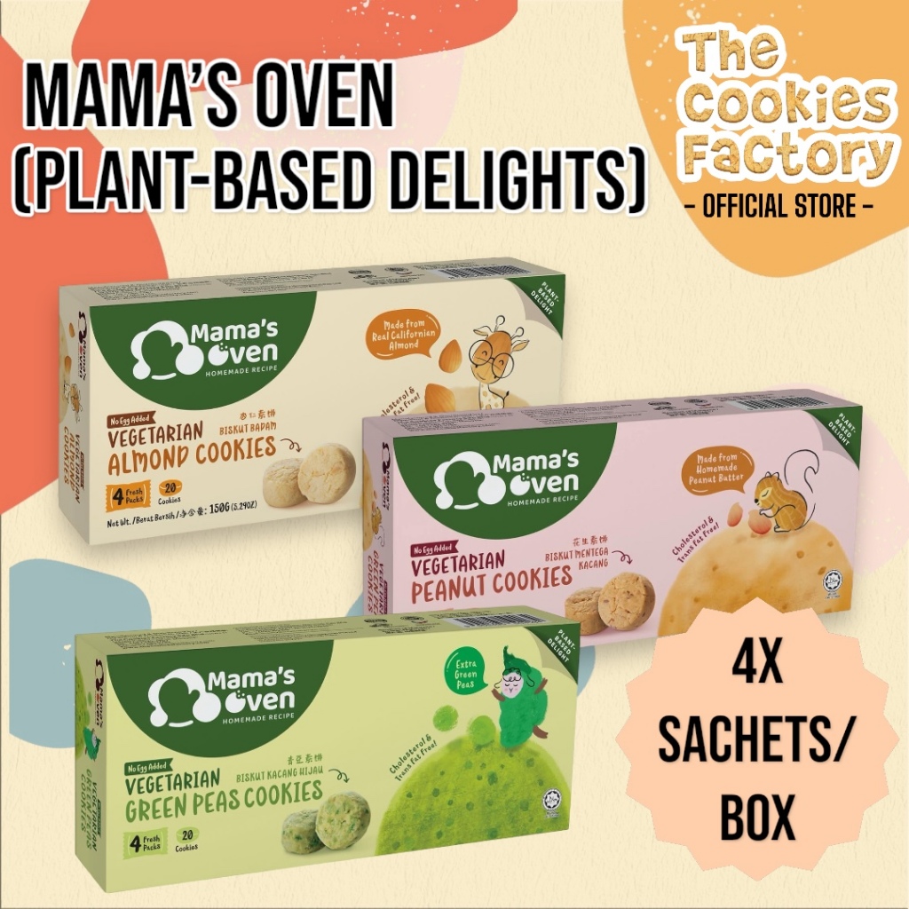 Mama's Oven: Plant-Based Delights Vegetarian Cookies 150G (37.5G x 4)