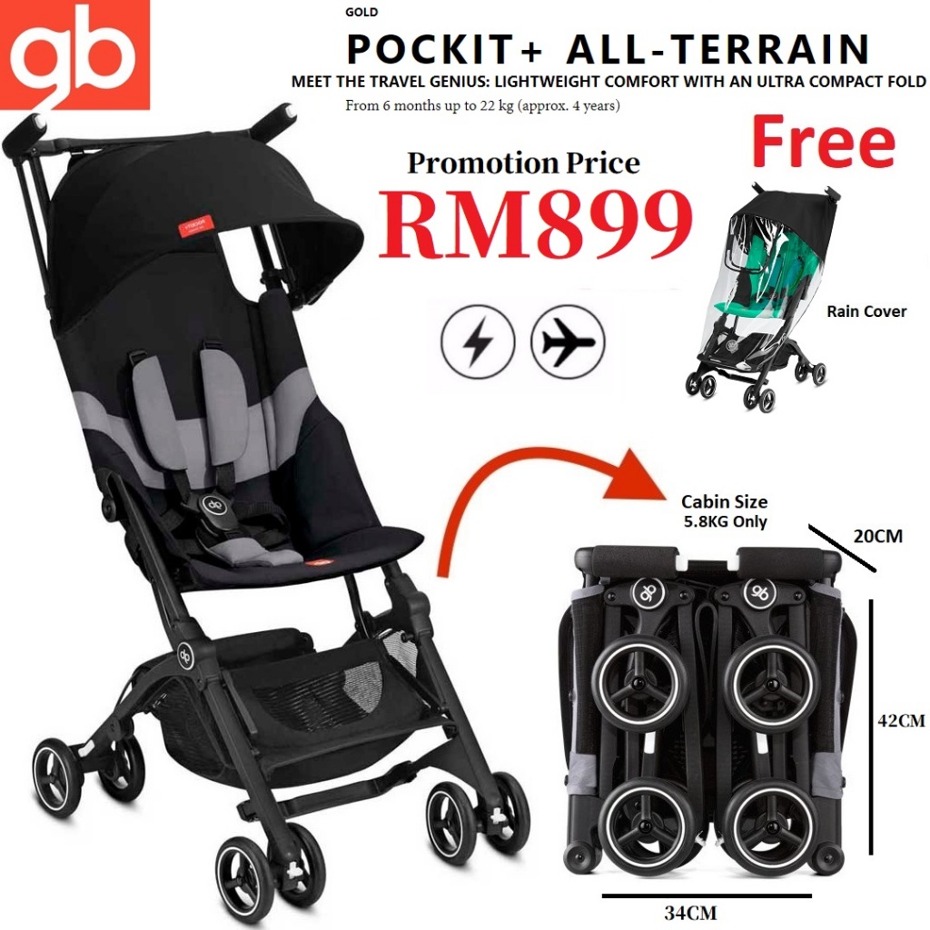 GB Pockit All-Terrain/3X/Wee Stroller