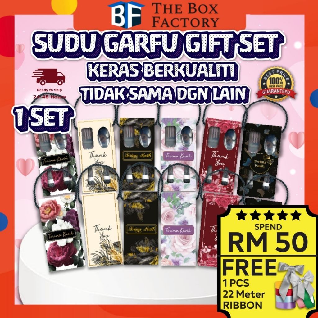 1SET PROMOSI Sudu Garpu Kotak Doorgift Sudu Garfu Set Goodies Box Hadiah Kawin Tunang Aqiqah Wedding Doorgift Kahwin