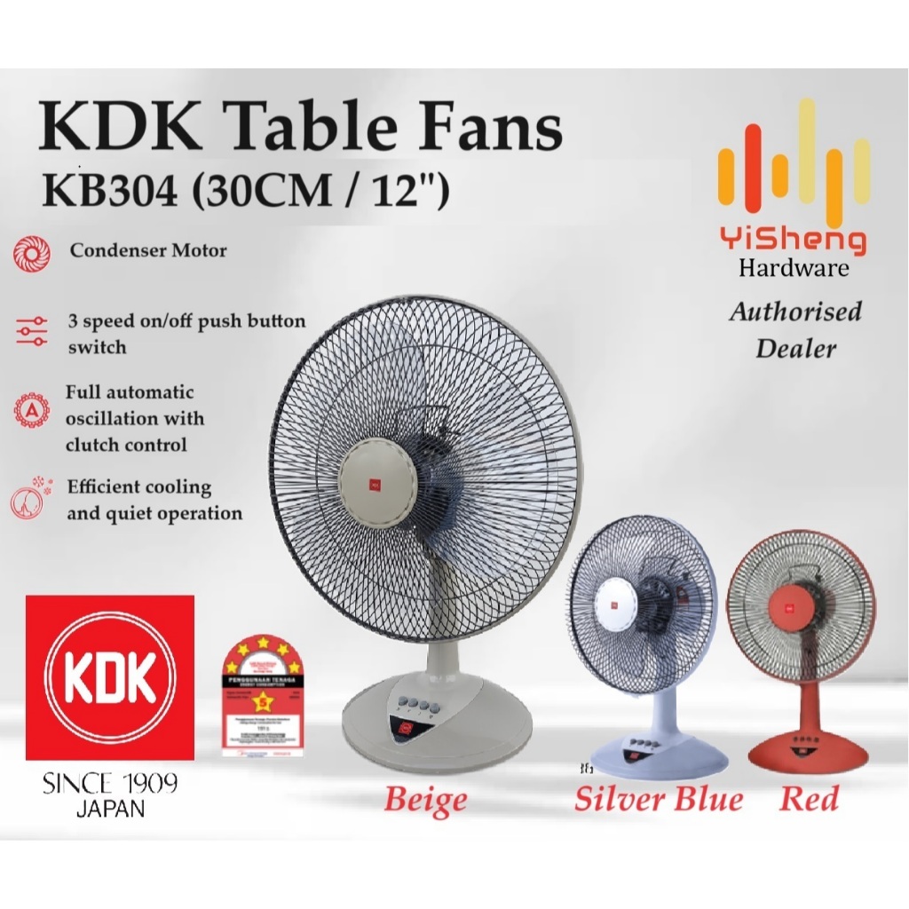 KDK 30cm/12" Table Fans (KB-304) - 1 year Warranty  / Table Fan 12 inch / KDK Fan / Household / Cooling Fan Ready Stock