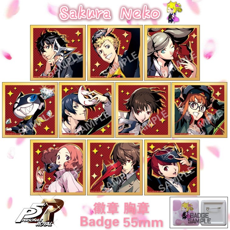 ❀Ready Stocks❀ Persona 5 Royal 女神异闻录 皇家版 P5 Anime Button Square Badge 动漫周边方形徽章胸章 55mm