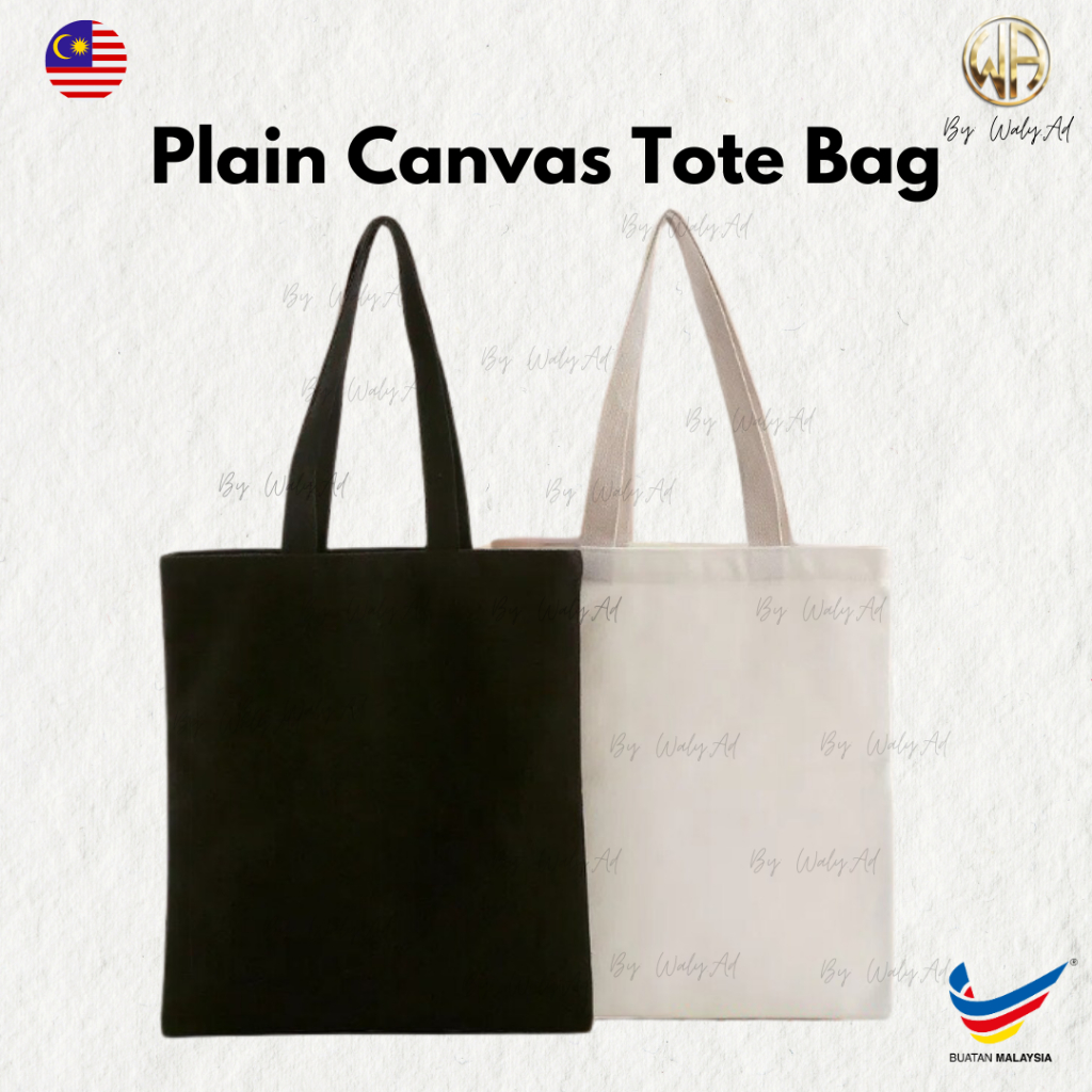 Plain Canvas Tote Bag 13oz Eco Friendly Bag Kosong Wholesale Zip 空白黑色帆布袋环保袋