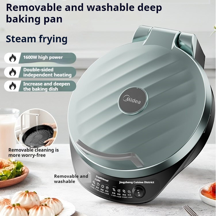 Midea JKE3067 electric pancake griddle, double-sided heating pancake machine, household detachable and washable pancake