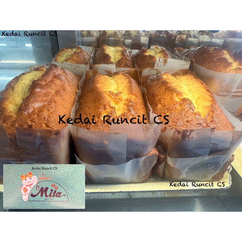 Viral Sarawak Mita butter cheese cake (Mita kek butter cheese) | Halal product | Fast shipper recognised by Shopee