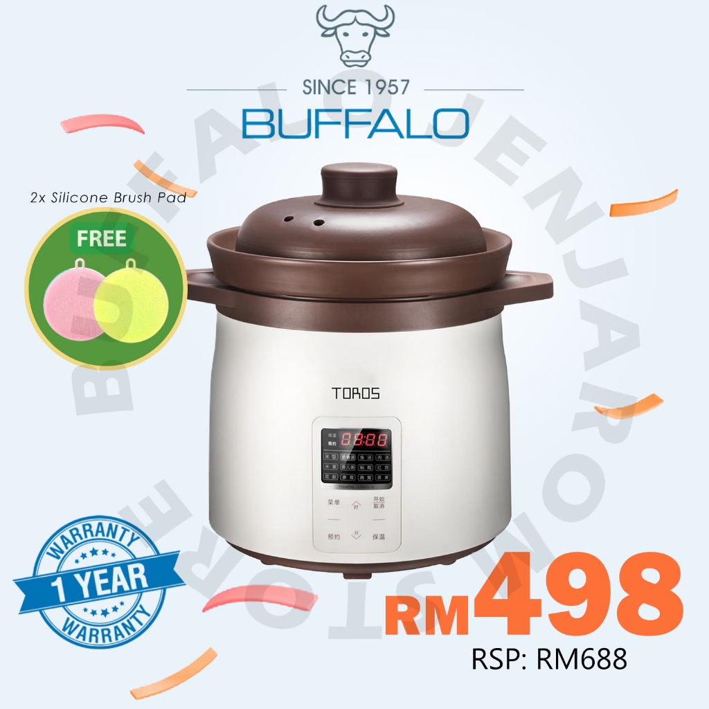 BUFFALO TOROS Multifunction Zisha Pot Stew Cooker 5L | Pre-set Menu | 1 Year Warranty | Slow Cooker 牛头牌慢炖煲汤天然紫砂锅