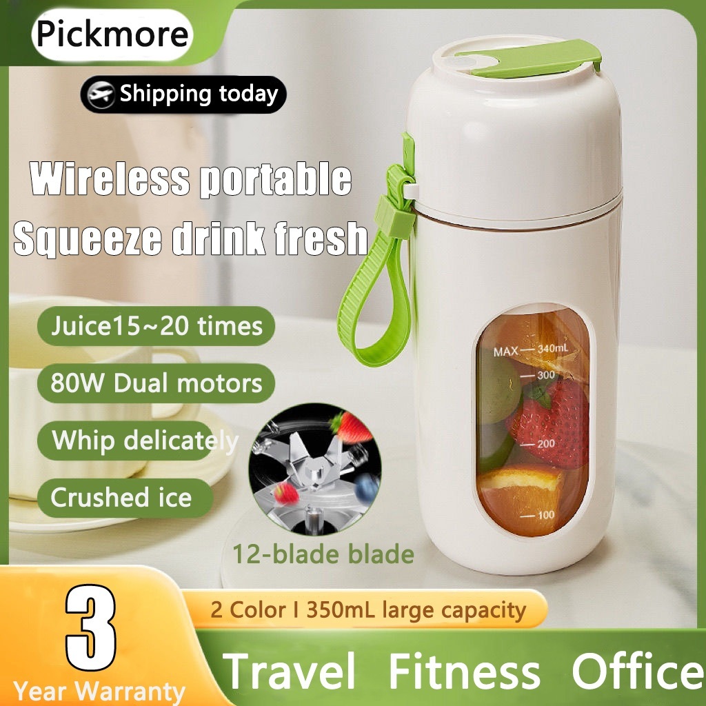 Panasonic Juice cup Portable blender 12 Blades Juice Cup ice blender cube Wireless Mini Blender ice crusher果汁機果汁杯