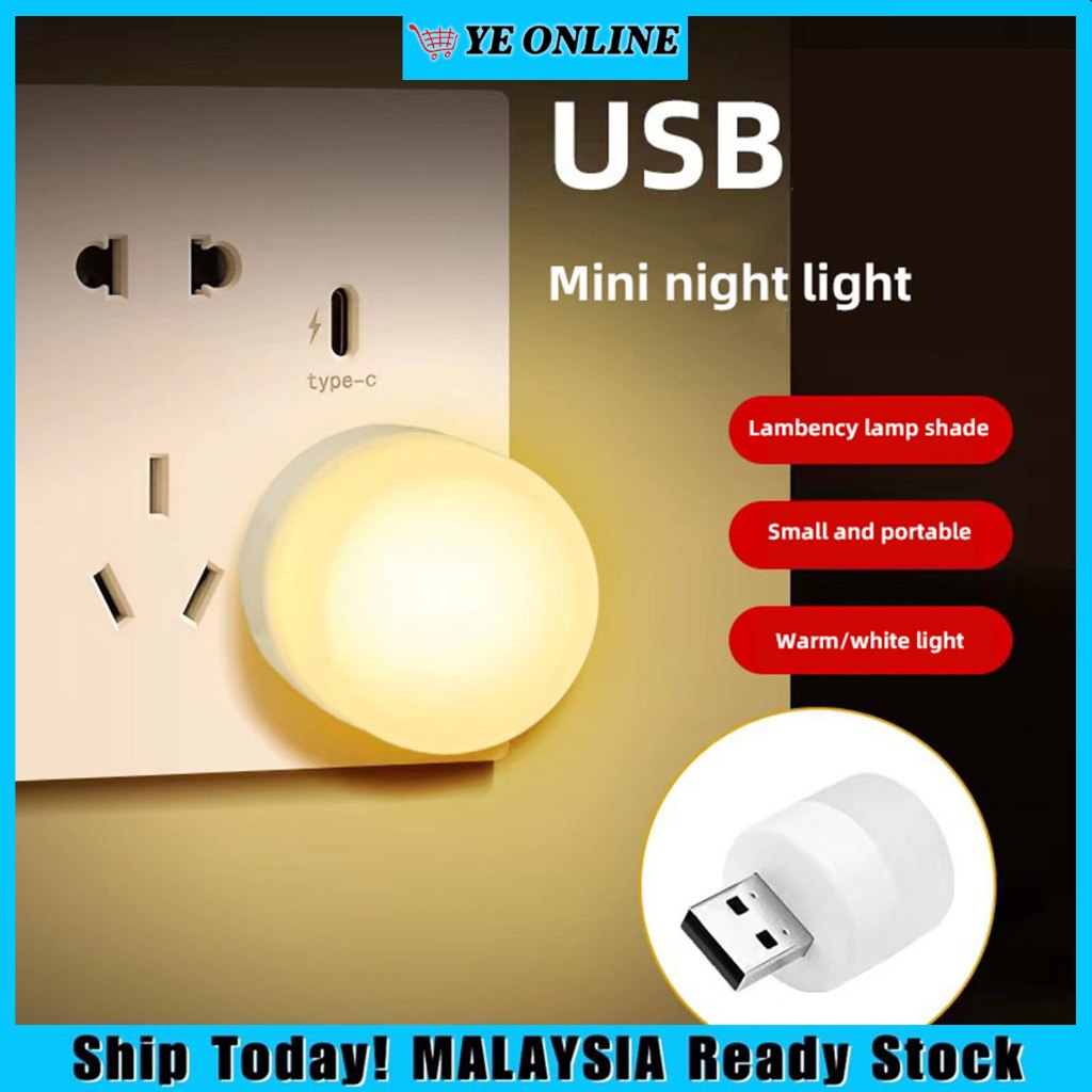 USB Mini Portable LED Light Bulb Super Bright Night Light Mobile Power Charging Reading Book Lamp Desk Lamp 便携小圆灯