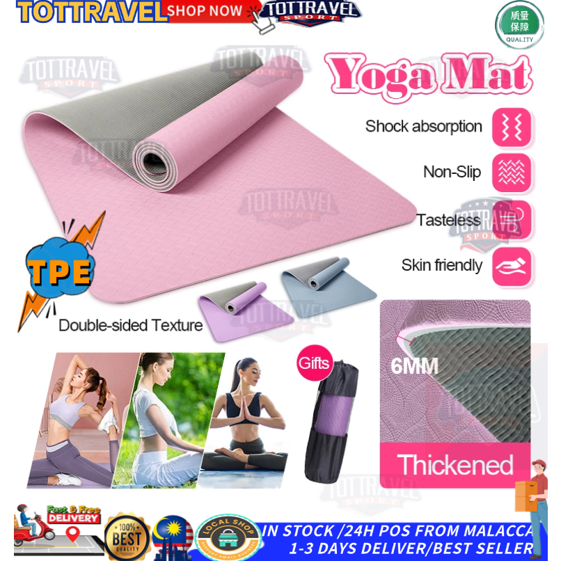 Thick TPE Yoga Mat Non Slip Carpet Mat Fitness Gym Mats Yoga Mat 6MM Sports Fitness Mat for home Exercise Mats Pilate瑜伽垫