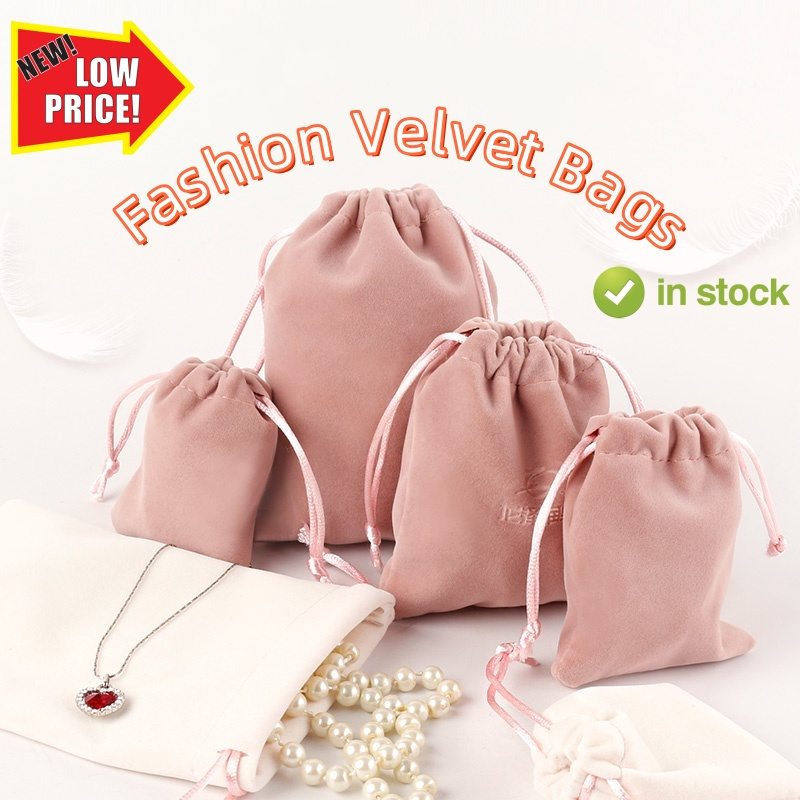 UMI Drawstring Trendy Velvet Jewelry Ornaments Lucky Storage Beam Mouth Small Cloth Packaging Pouch Pendulum Bag Gift