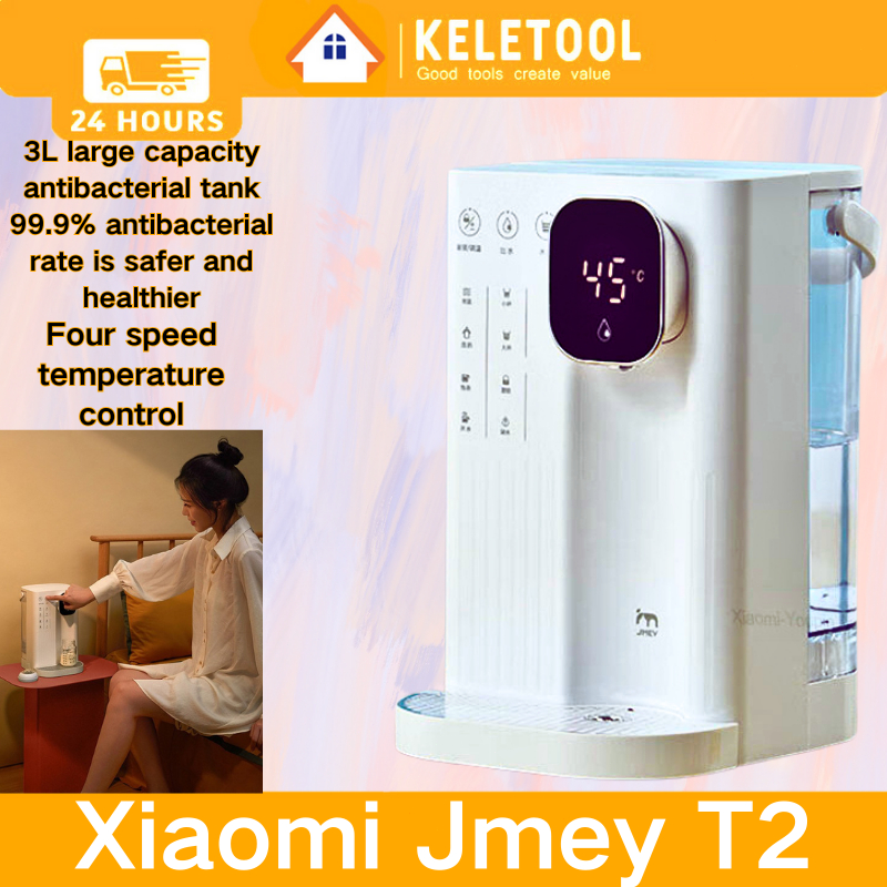 Xiaomi jmey T2 3L Digital Electric Hot and Cold Water Machine LCD Electric Kettle Hot and Cold Water Dispenser Automatic