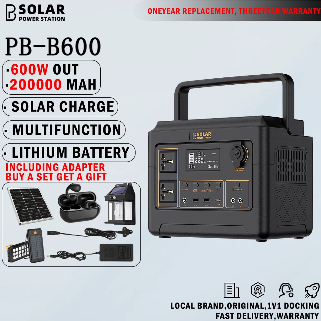 PB Power Station 200000mAh 600W 600WH lithium battery Portable Powerbank Solar Generator Multi-function Solar Panel