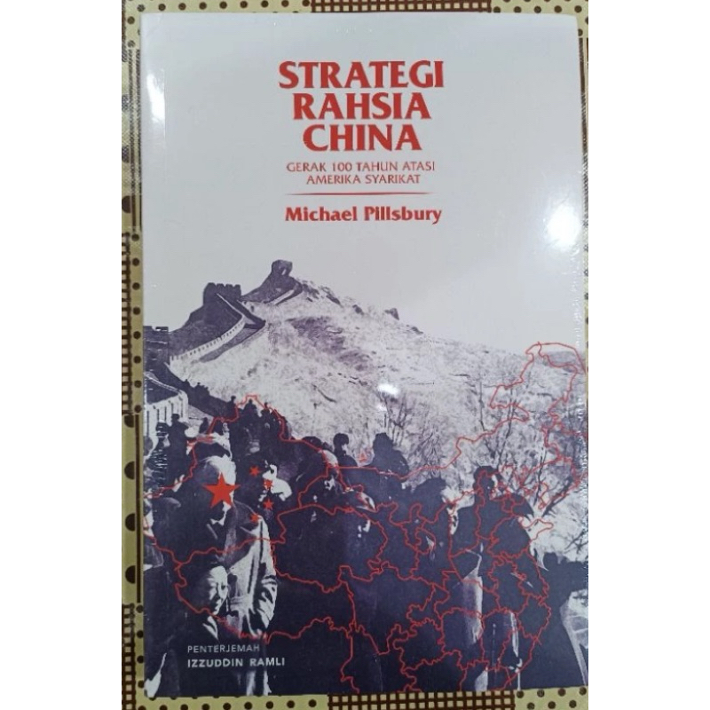 Strategi Rahsia China: Gerak 100 Tahun atasi Amerika Syarikat