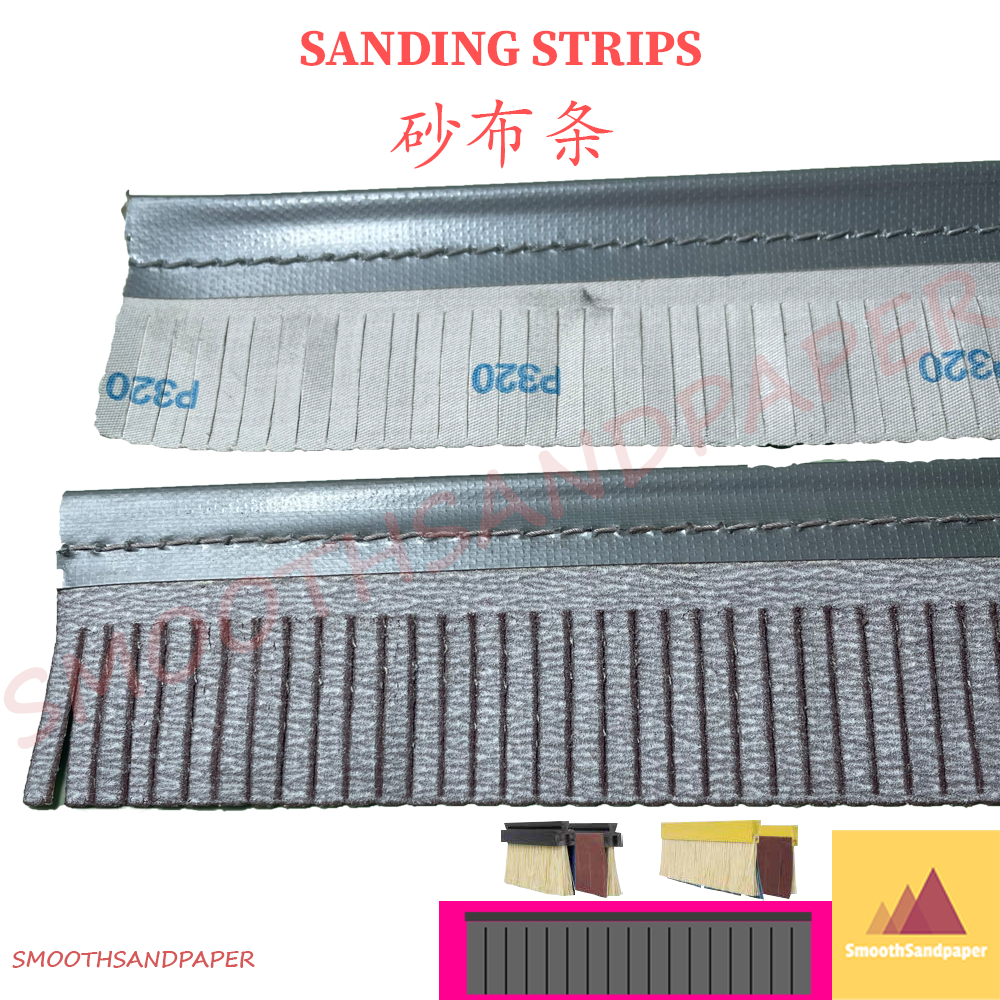 Sand Cloth Strip Woodworking Polishing Grinding Roller 工业剑麻砂布条刷异性砂光机专用砂布条木工抛光打磨辊