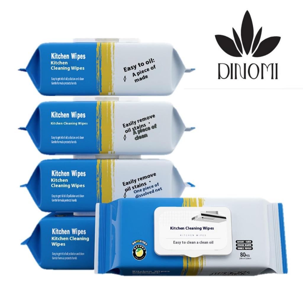 DINOMI [5 Packs] Kitchen Cleaning Wipes Strong Decontamination Kitchen Tissue Thickening and adding quantity Big Size