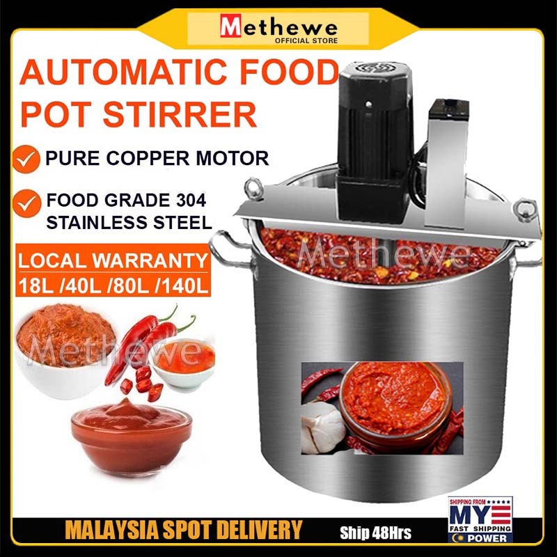 Automatic Cooker Mixer Sauce Sambal Paste Pes Stir Frying Pot Stirrer Cooking Machine Mesin Pengacau Sos Stirring 搅拌机