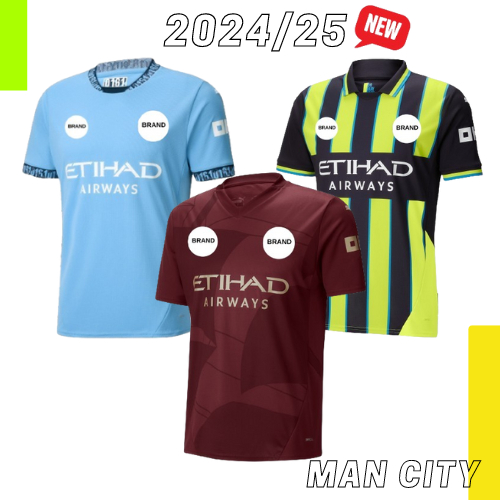 (NEW) Manchester City MC Home Away Third 3rd Kit 24/25 Football Jersey EPL Jersey Murah Kualiti Baju Jersey Jersi Bola