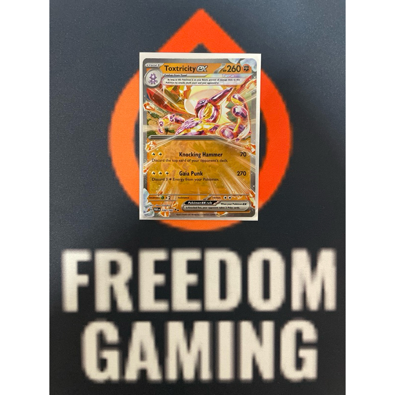 Pokemon TCG Paradox Rift - Toxtricity ex (Near Mint)